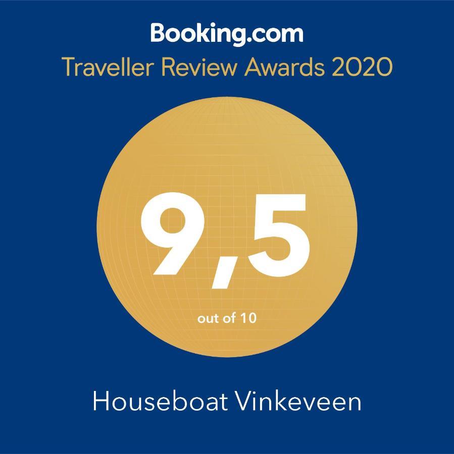 Houseboat פינקפיין מראה חיצוני תמונה